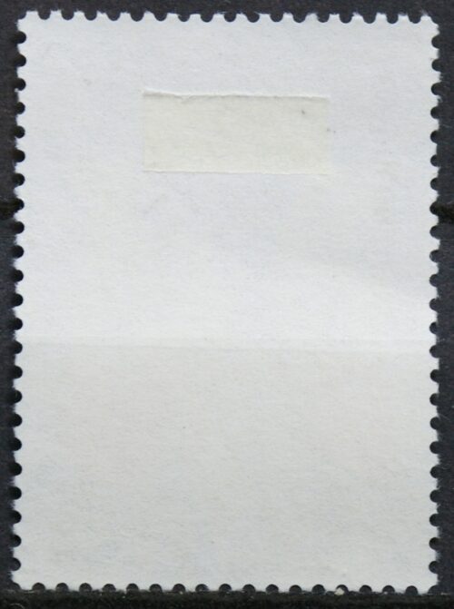 Lenkija ScNr 3102 Used(O)