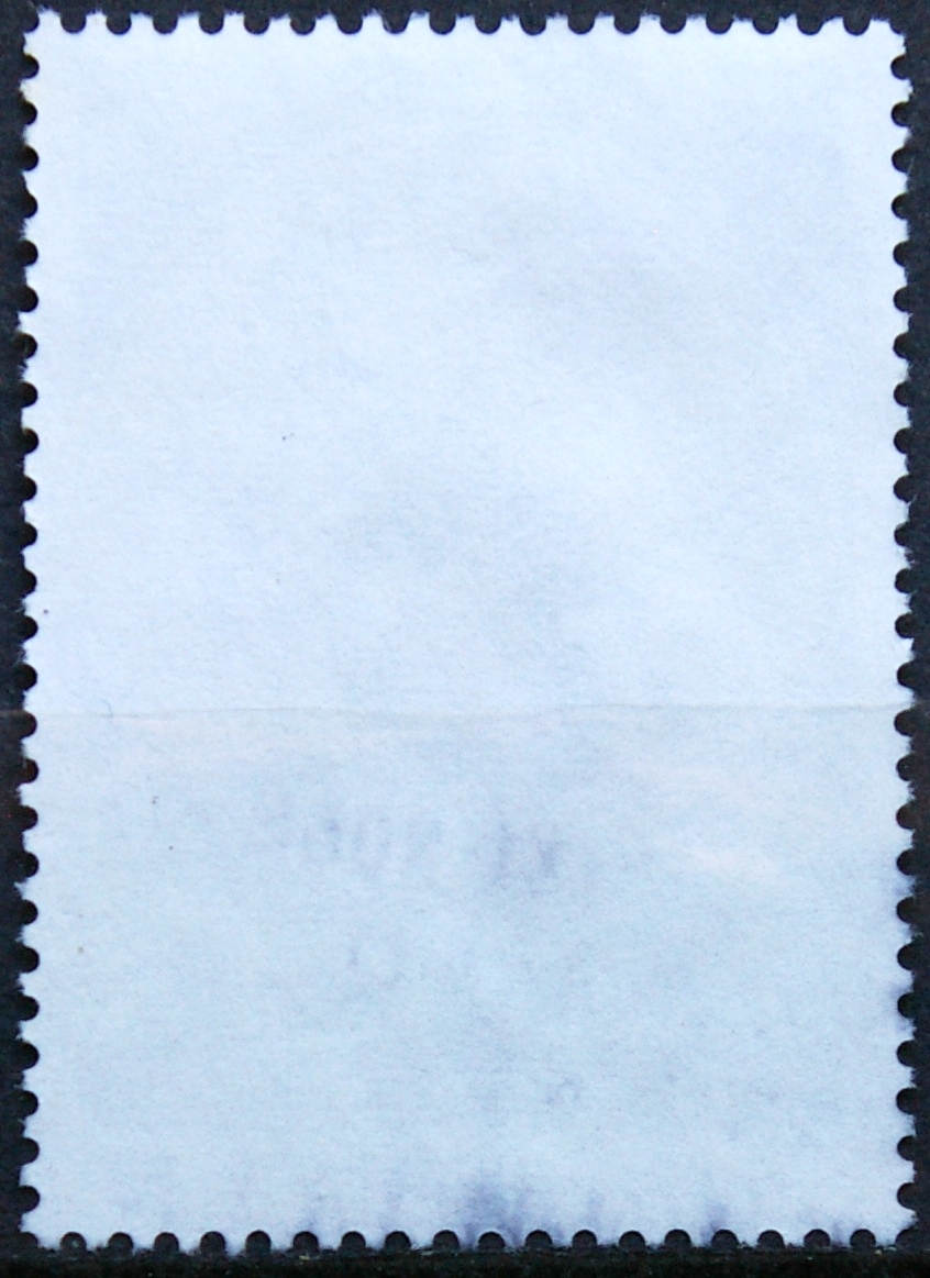 Urugvajus, MiNr 2593 Used (O)