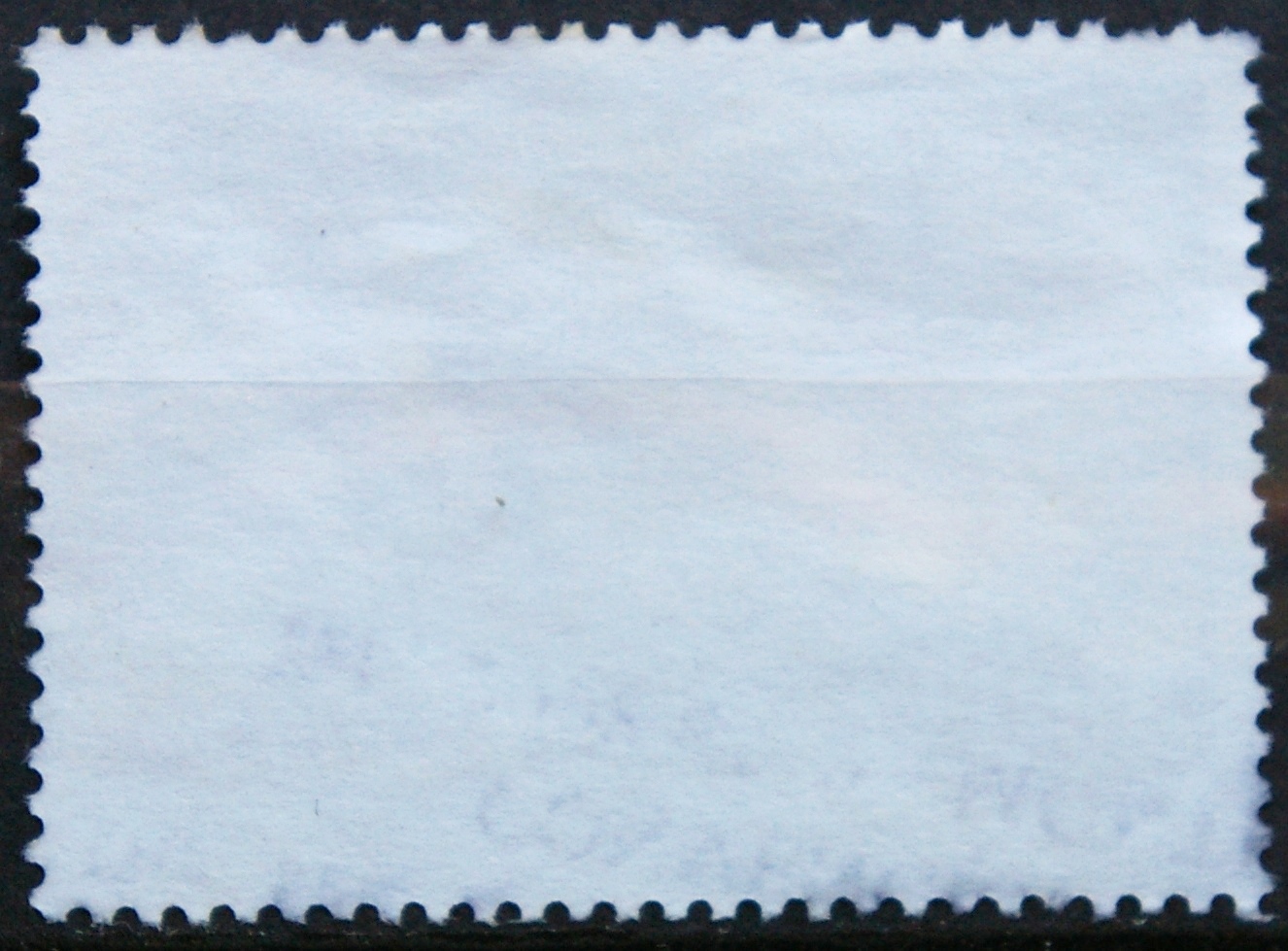 Urugvajus, MiNr 2590 Used (O)