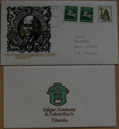 Dailininko A. Šakalio 1991m kolekcinis vokas su atvirute Nr 56 G