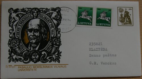 Dailininko A. Šakalio 1991m kolekcinis vokas su atvirute Nr 56 G