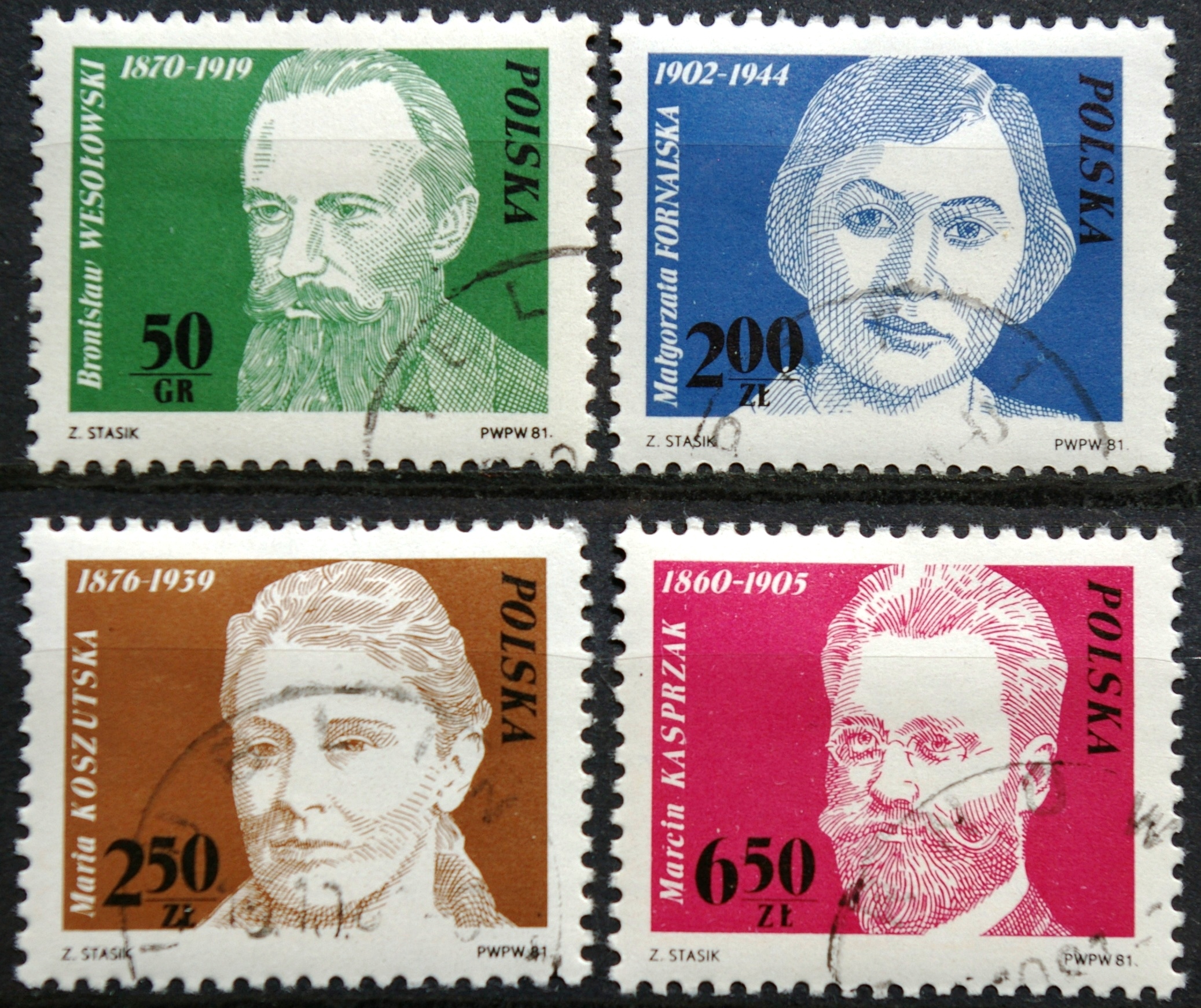 Lenkija, pilna serija ScNr 2483-2486 Used(O)