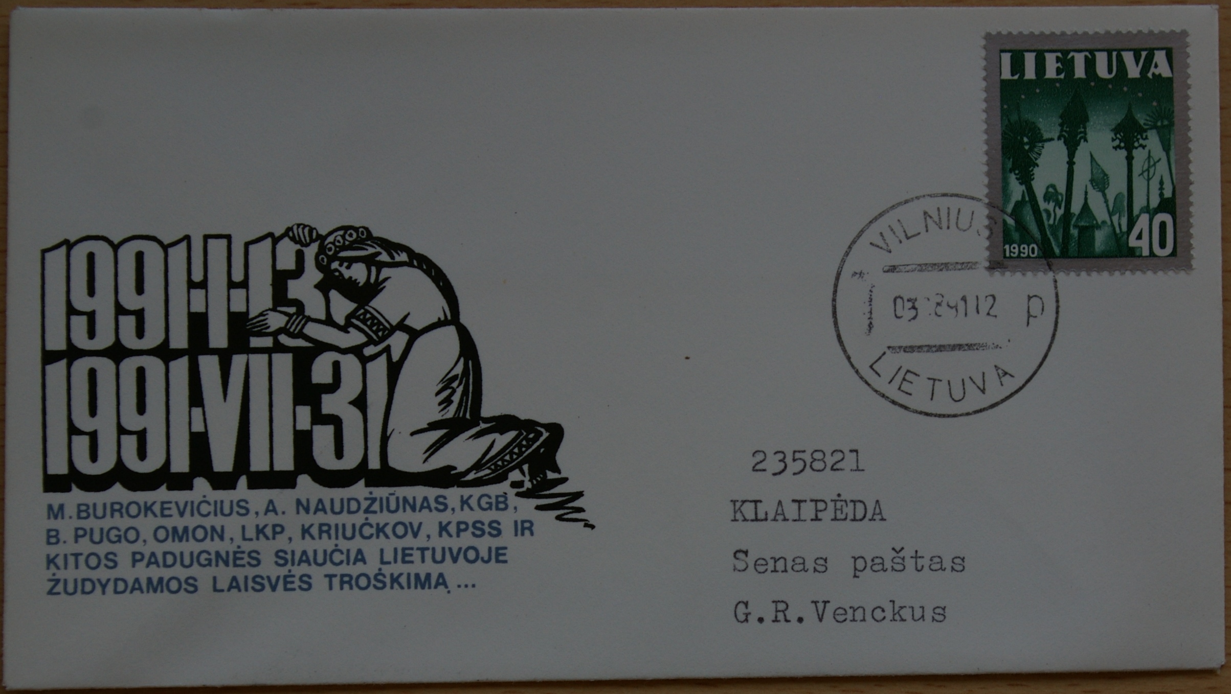 Dailininko A. Šakalio 1991m kolekcinis vokas Nr 64 G