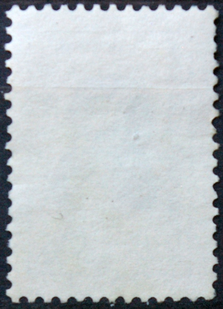 Argentina ScNr 926 Used(O) E