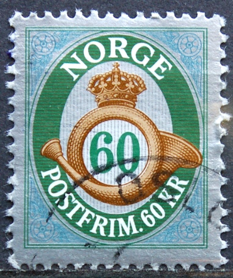 Norvegija, 2015m pašto ženklas Used(O)