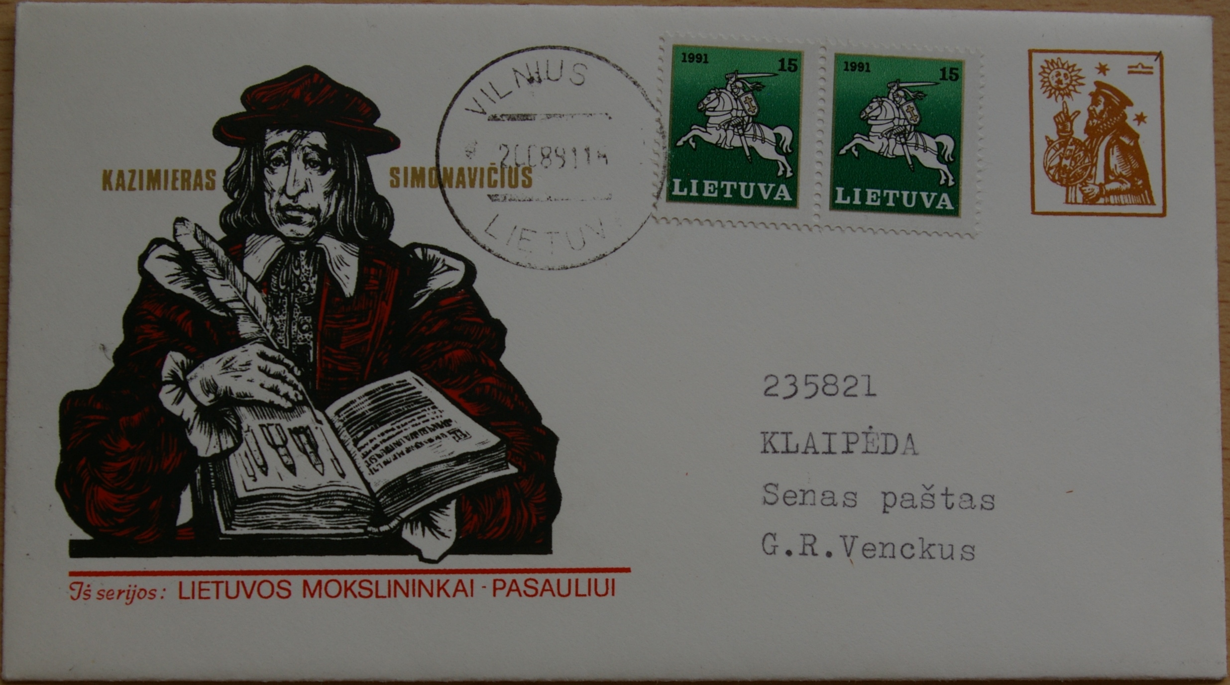 Dailininko A. Šakalio 1991m kolekcinis vokas su atvirute Nr 58 G Dailininko A. Šakalio 1991m kolekcinis vokas su atvirute Nr 58 G