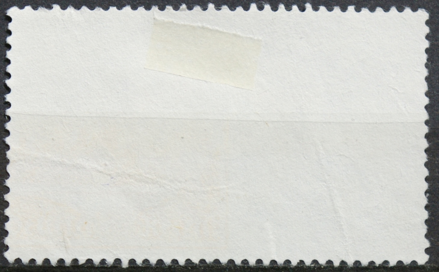 Lenkija ScNr 2909 Used(O)