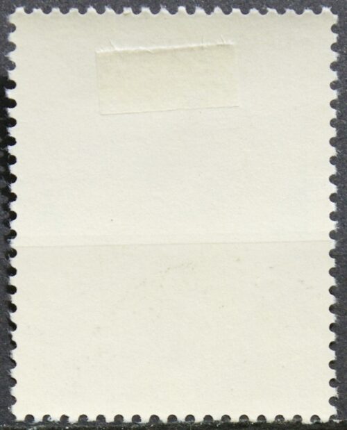 Lenkija ScNr 2916 Used(O)
