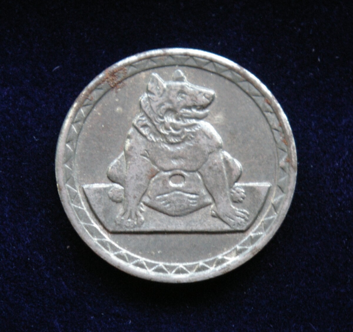 Aacheno notgeldai,  1921m, 25 pfenigiai