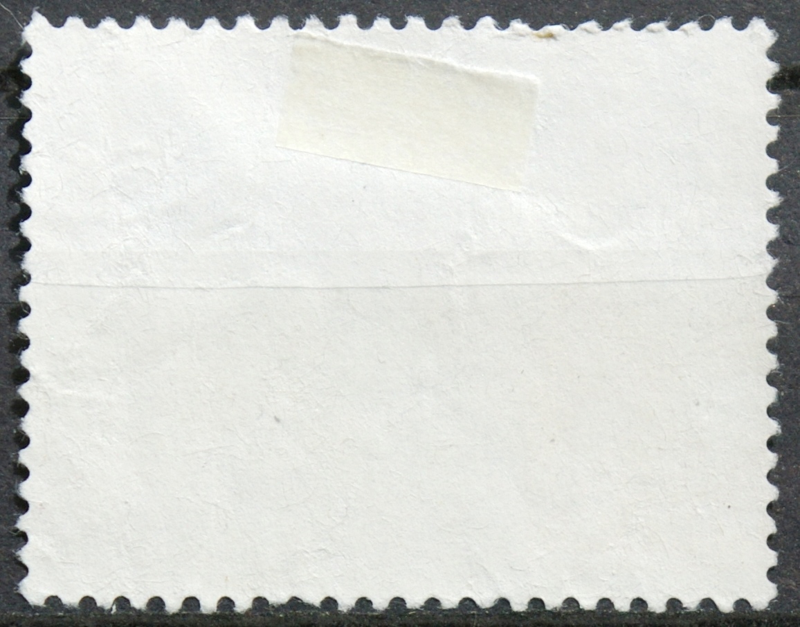 Lenkija ScNr 2934 Used(O)