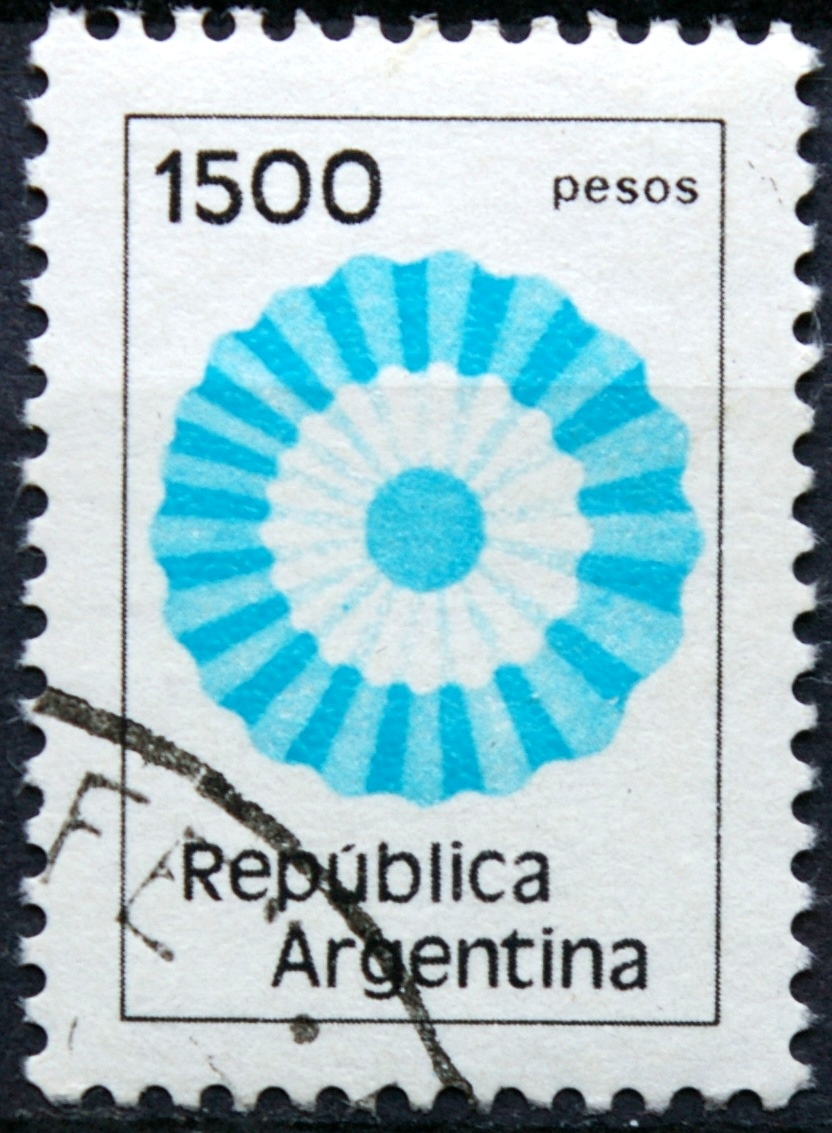 Argentina ScNr 1217 Used(O) E