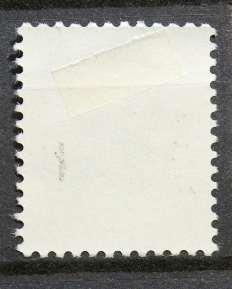 Lenkija ScNr 2954 Used(O)