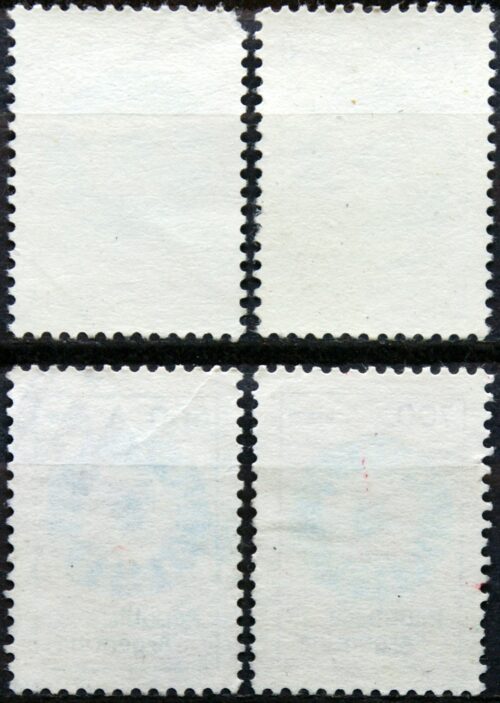 Argentina ScNr 1211-1214 Used(O) E