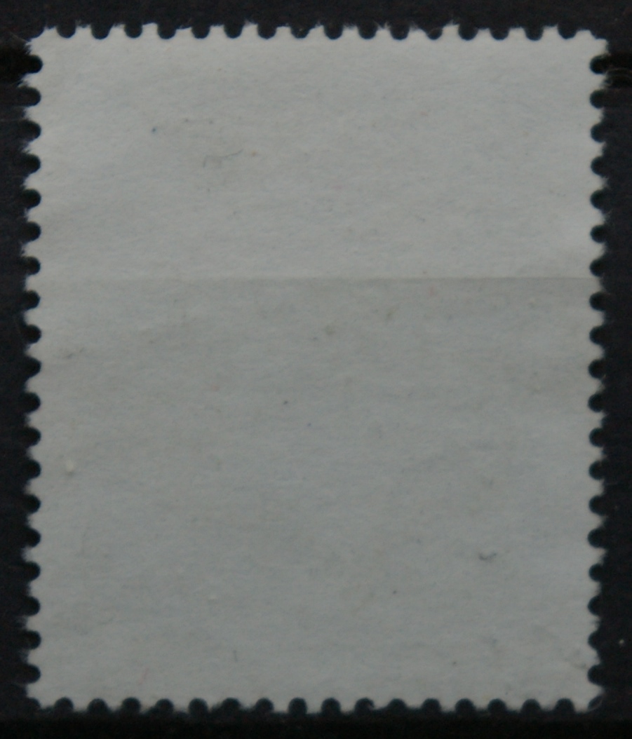 Austrija, MiNr 1256 Used (O)