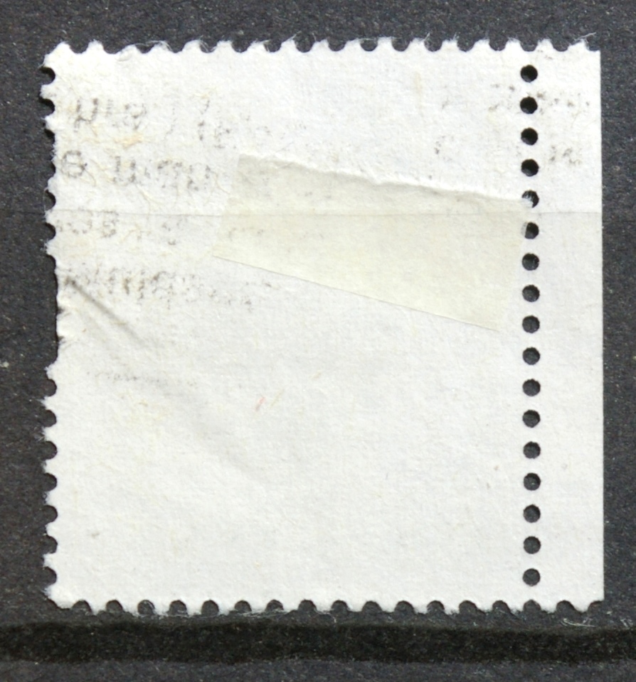 Lenkija ScNr 3026 Used(O)