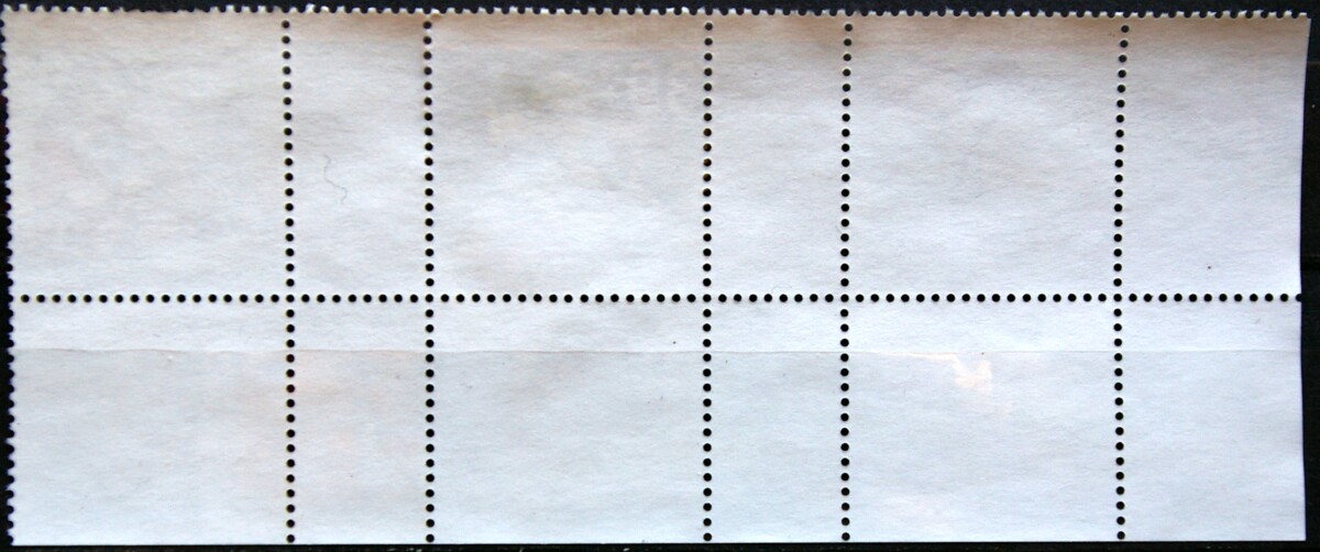Nyderlandai, MiNr 2397-2399 Used (O)