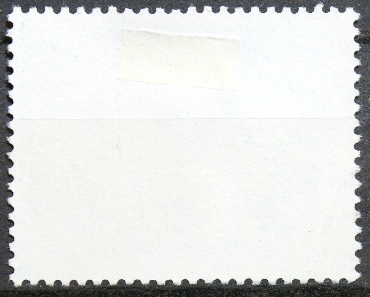 Lenkija ScNr 3105 Used(O)