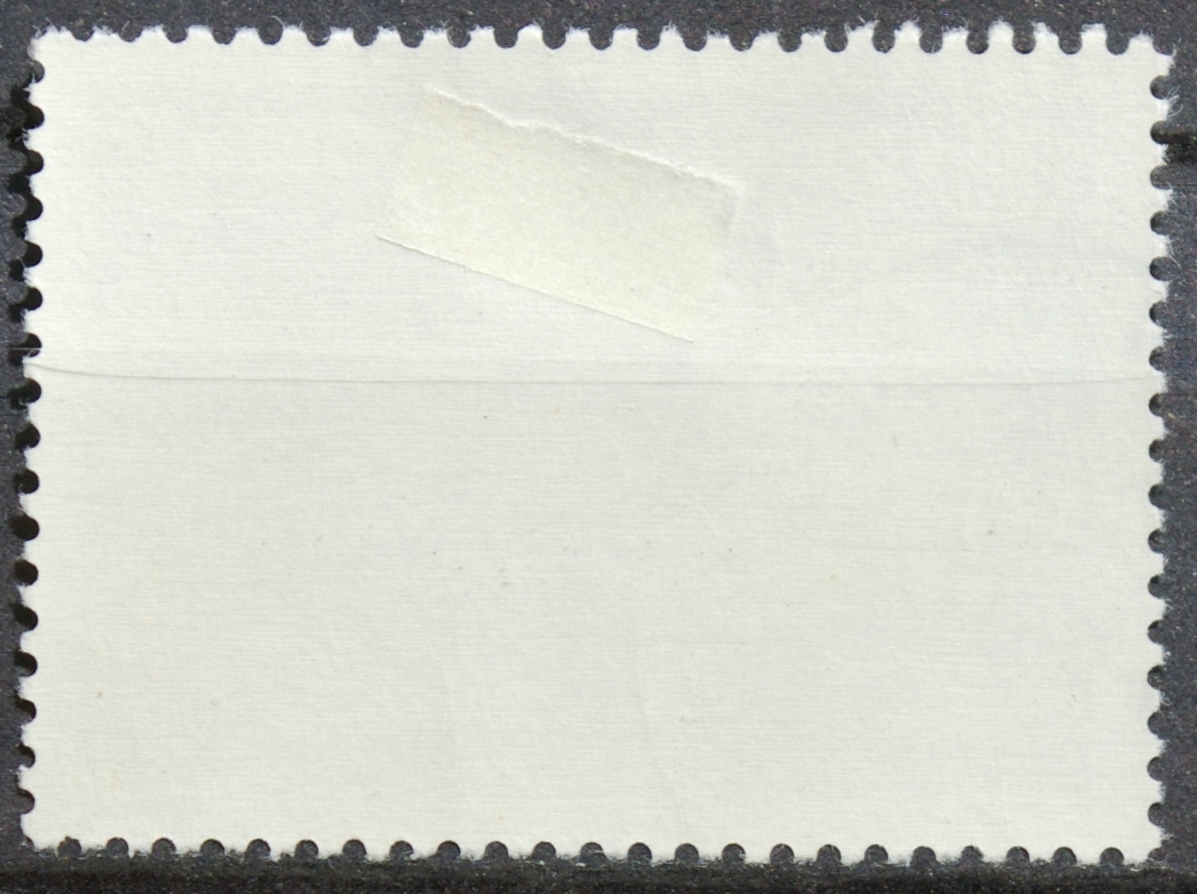 Lenkija ScNr 2881 Used(O)