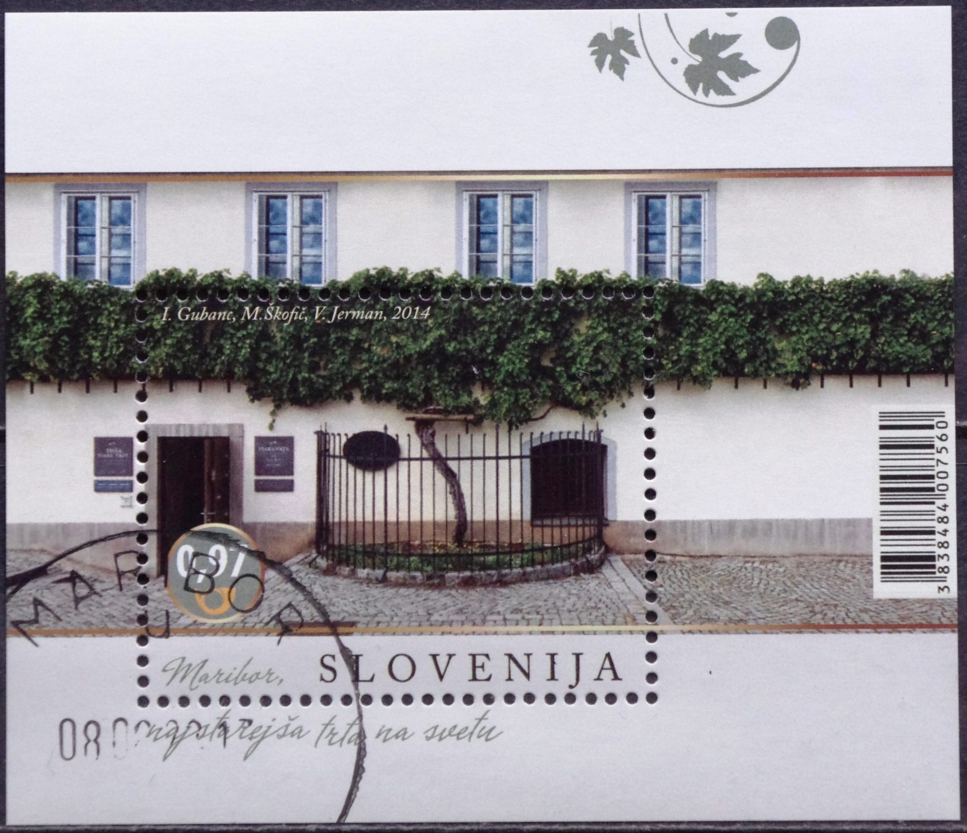 Slovėnija blokas MiNr 1057 Used(O) V