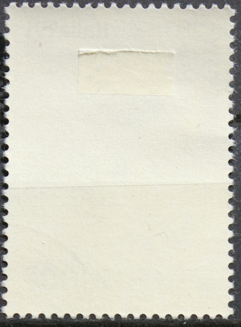 Lenkija ScNr 2969 Used(O)