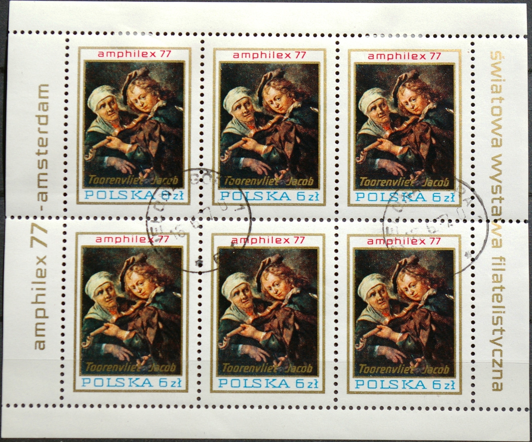 Lenkija, pilnas mažasis lapelis MiNr 2508 Used(O)