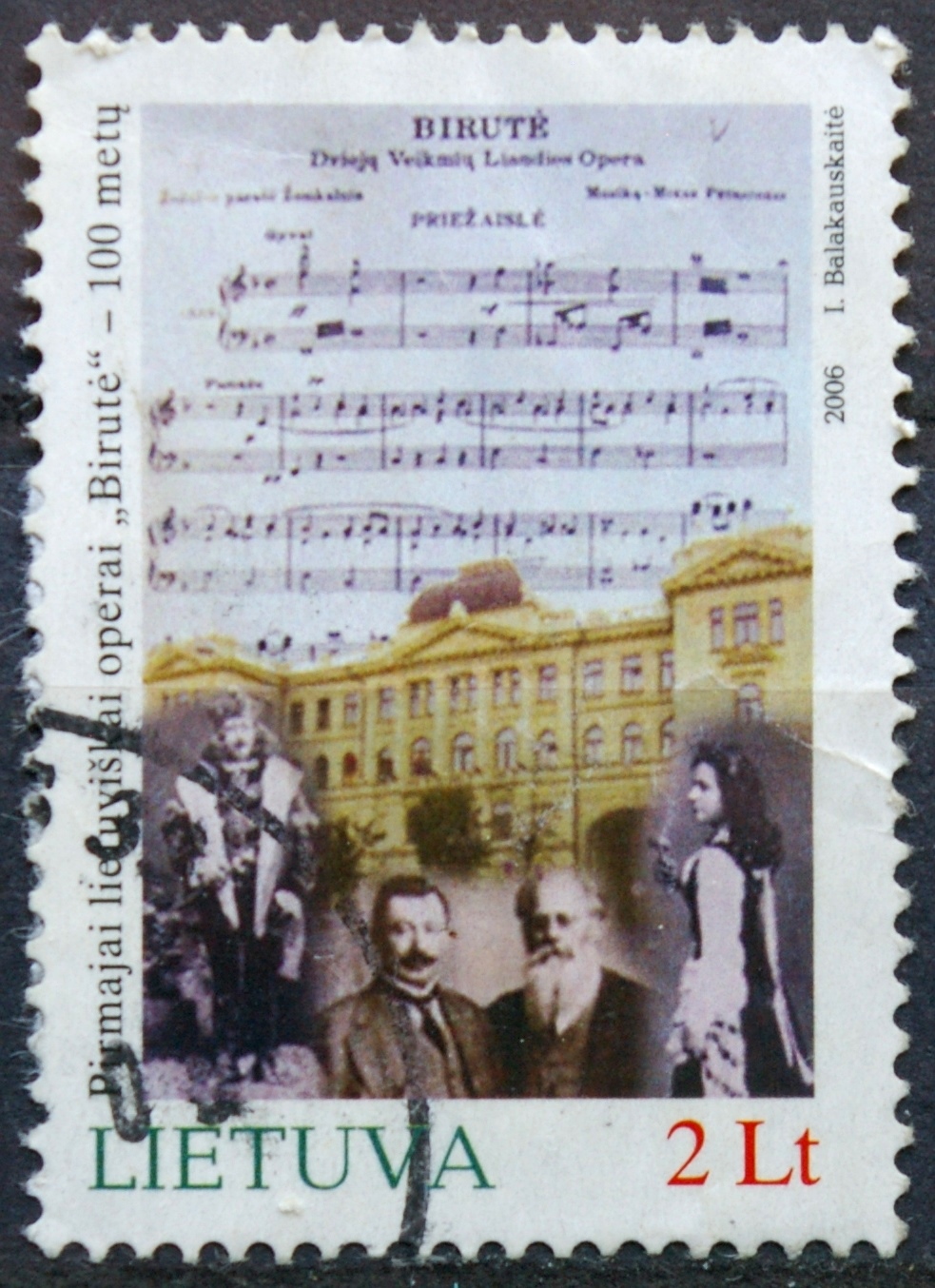 Lietuva MiNr 918 Used(O)