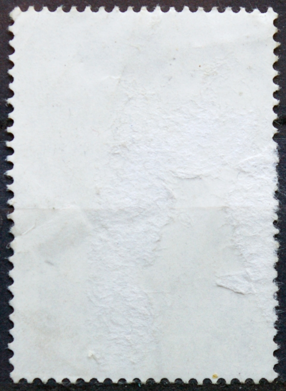 Lietuva MiNr 918 Used(O)