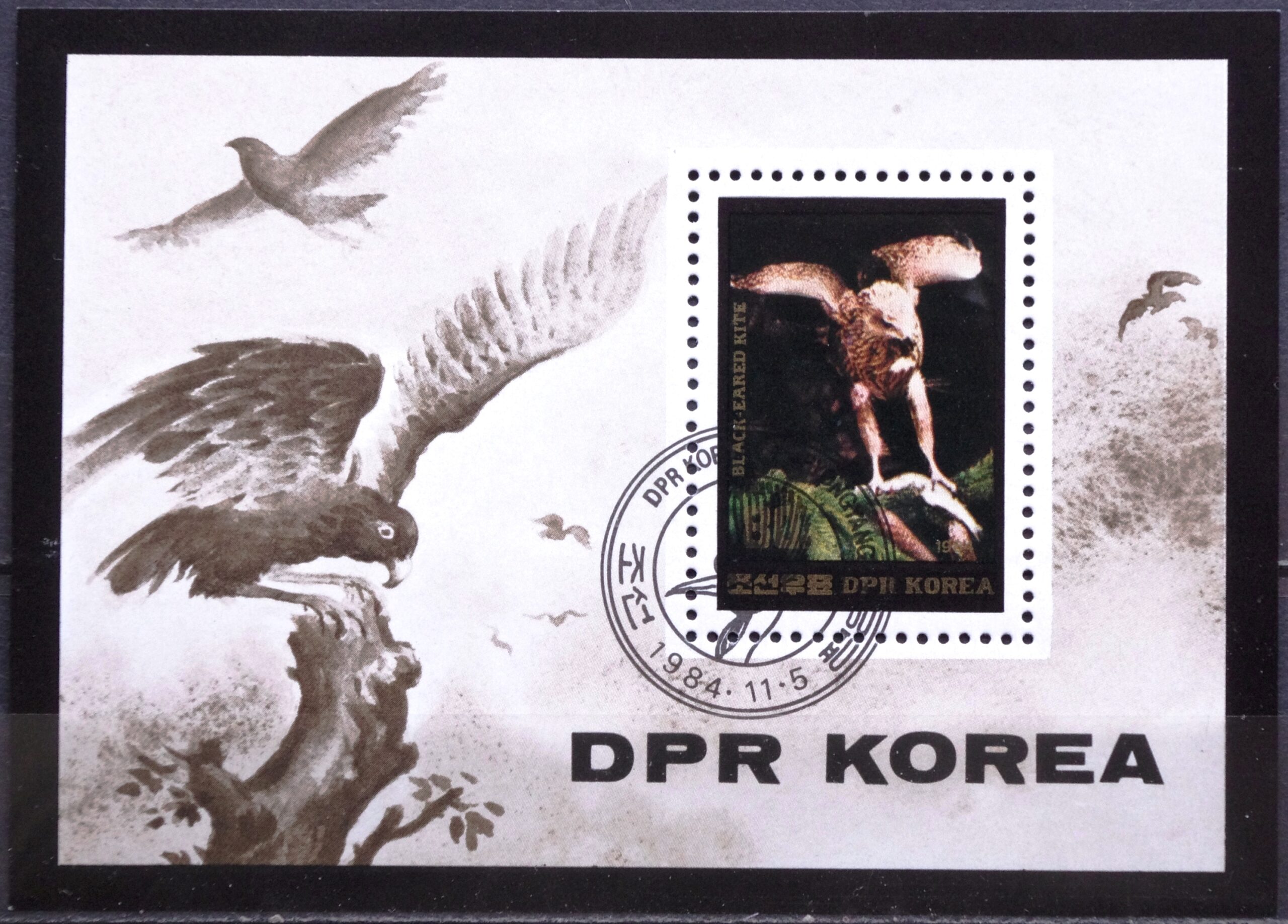 Šiaurės Korėja, blokas ScNr 2428 Used(O) V