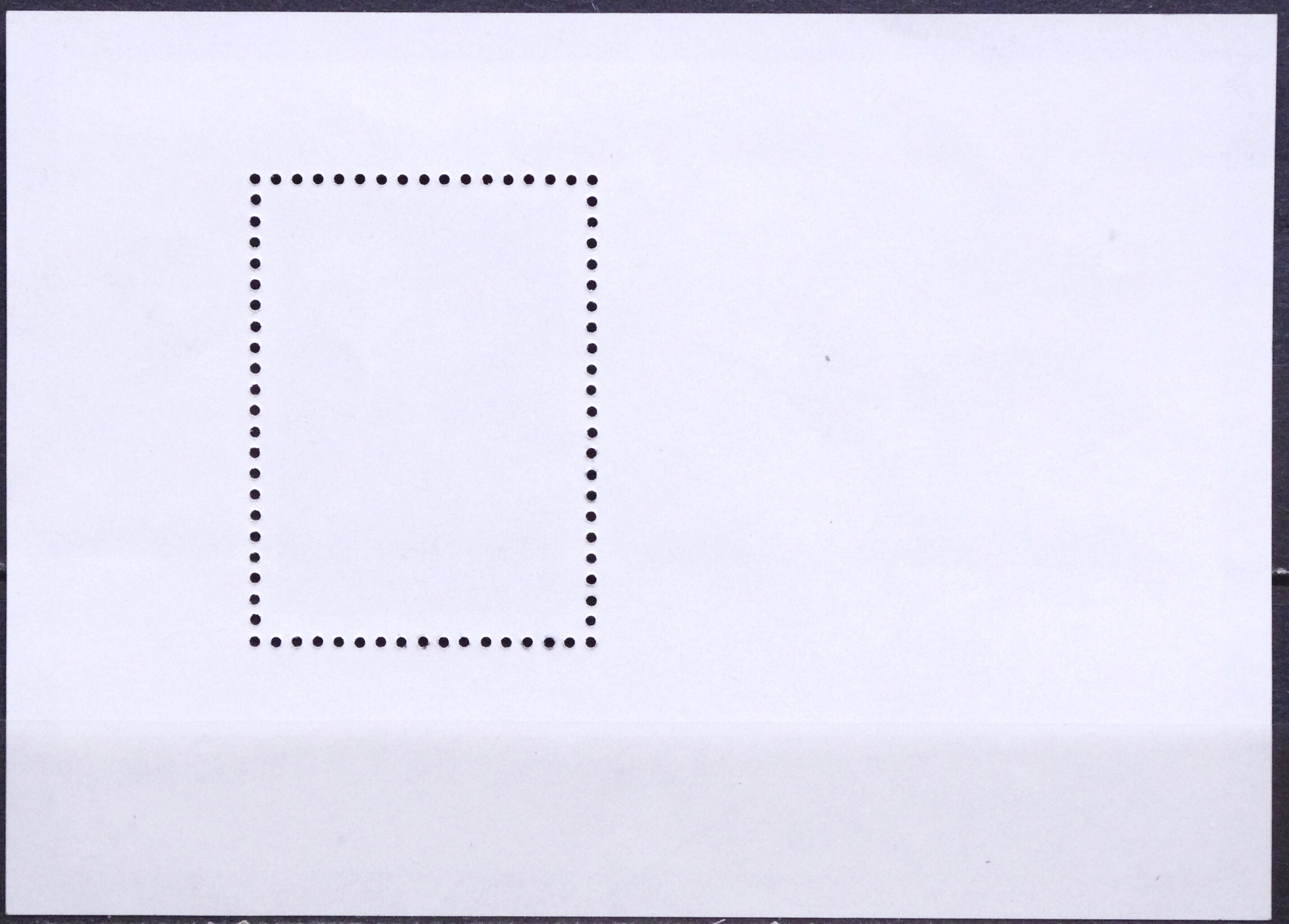 Šiaurės Korėja, blokas ScNr 2428 Used(O) V