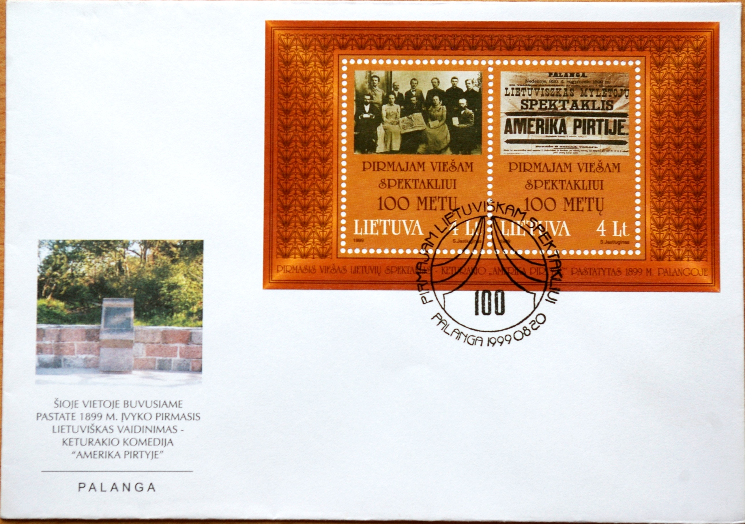 Lietuva, 1999m pirmos dienos vokas su bloku nr. 16 MiNr 702-703