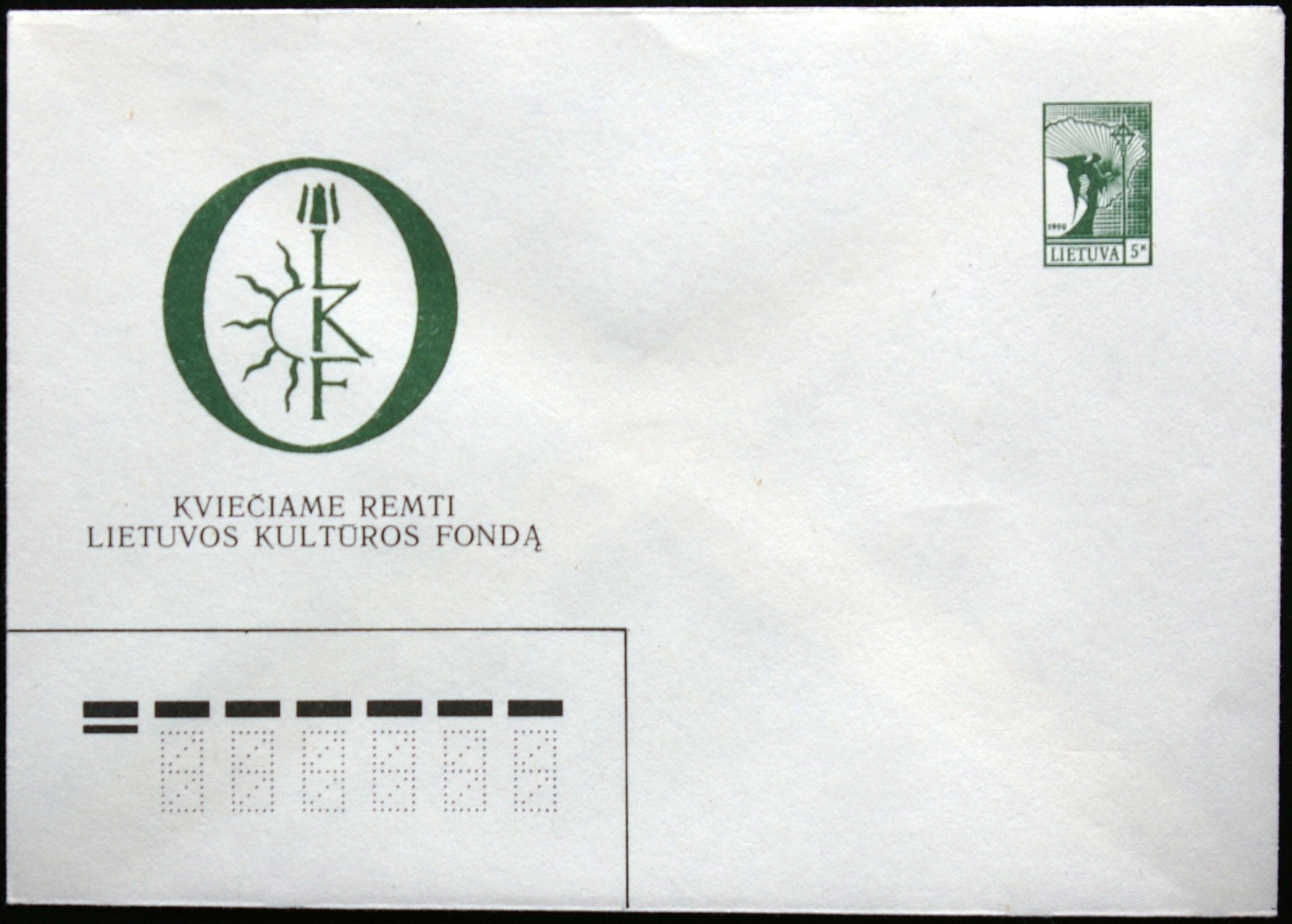 Lietuva, ženklinis vokas KvNr C5 ** B