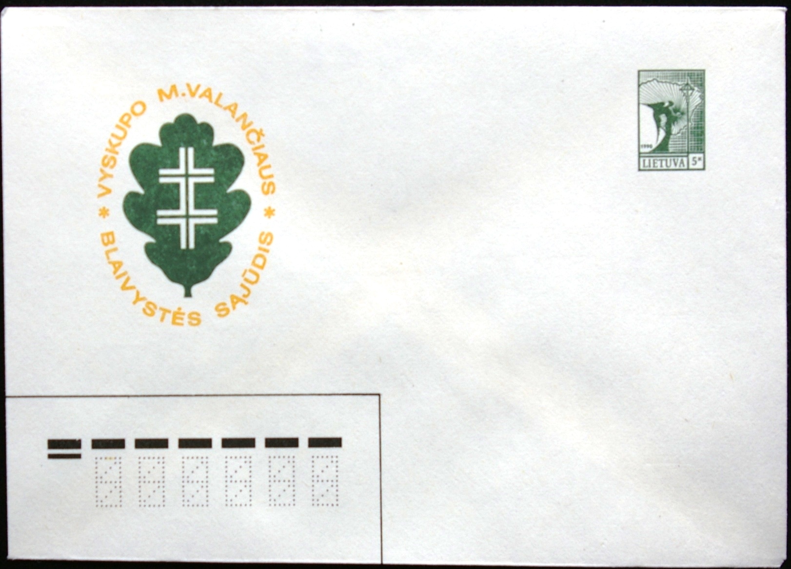 Lietuva, ženklinis vokas KvNr C6 ** B