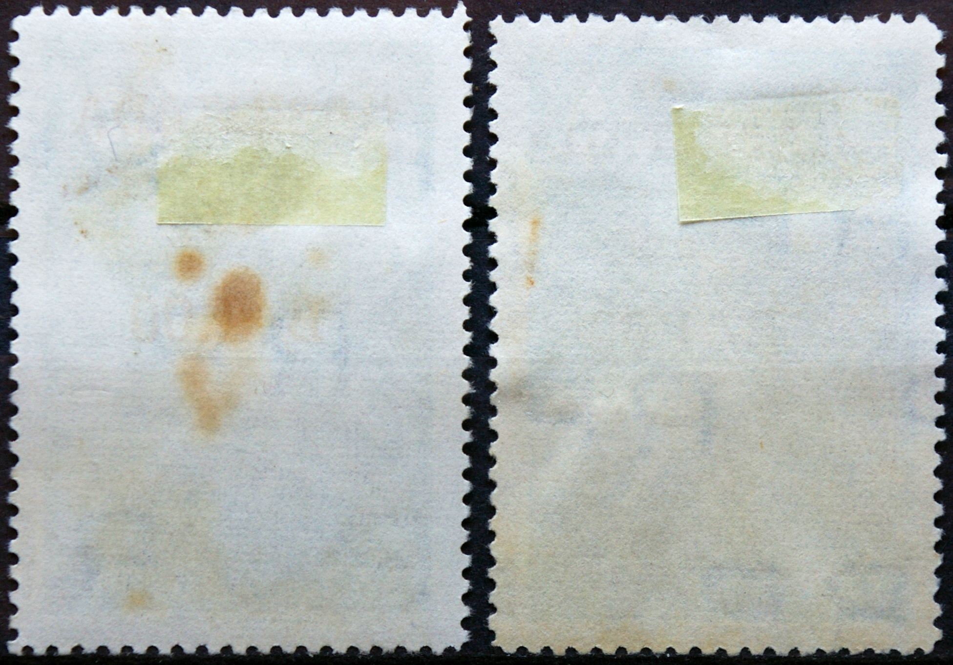 Panama MiNr 591 a/b MNG (*) V