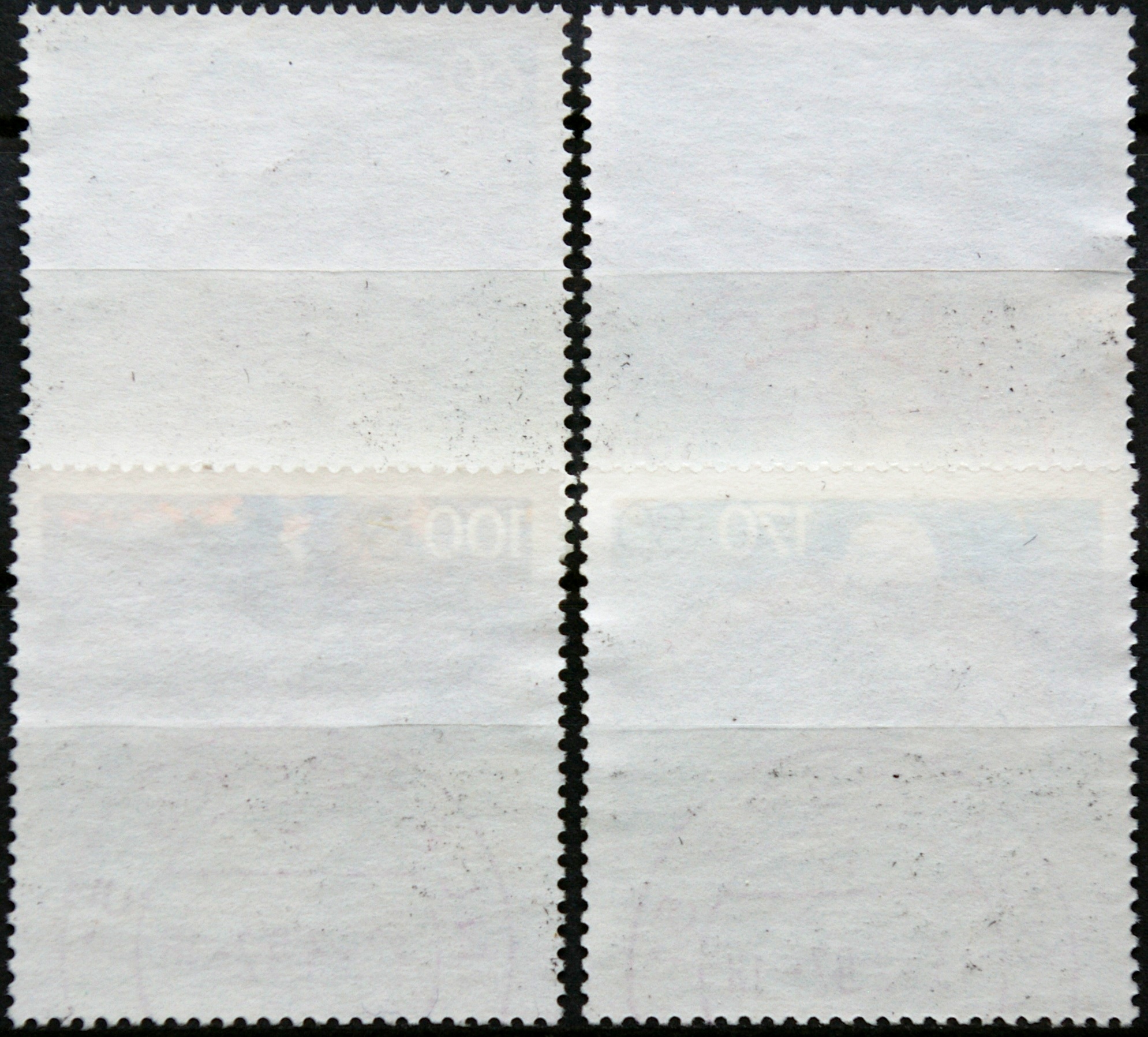 Vokietija, pilna serija MiNr 1592-1594 Used(O) V