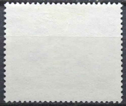 Vokietija MiNr 881 Used(O)