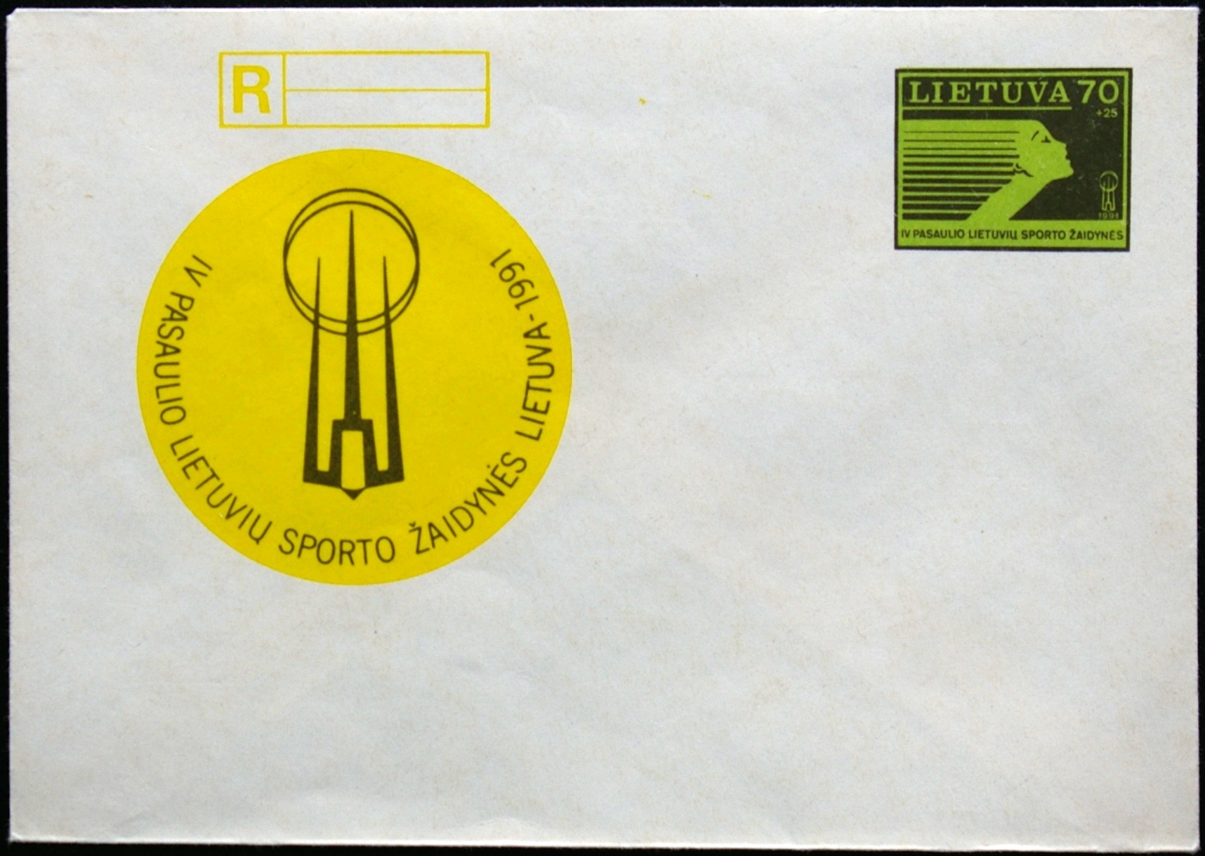 Lietuva, ženklinis vokas KvNr C15 ** B
