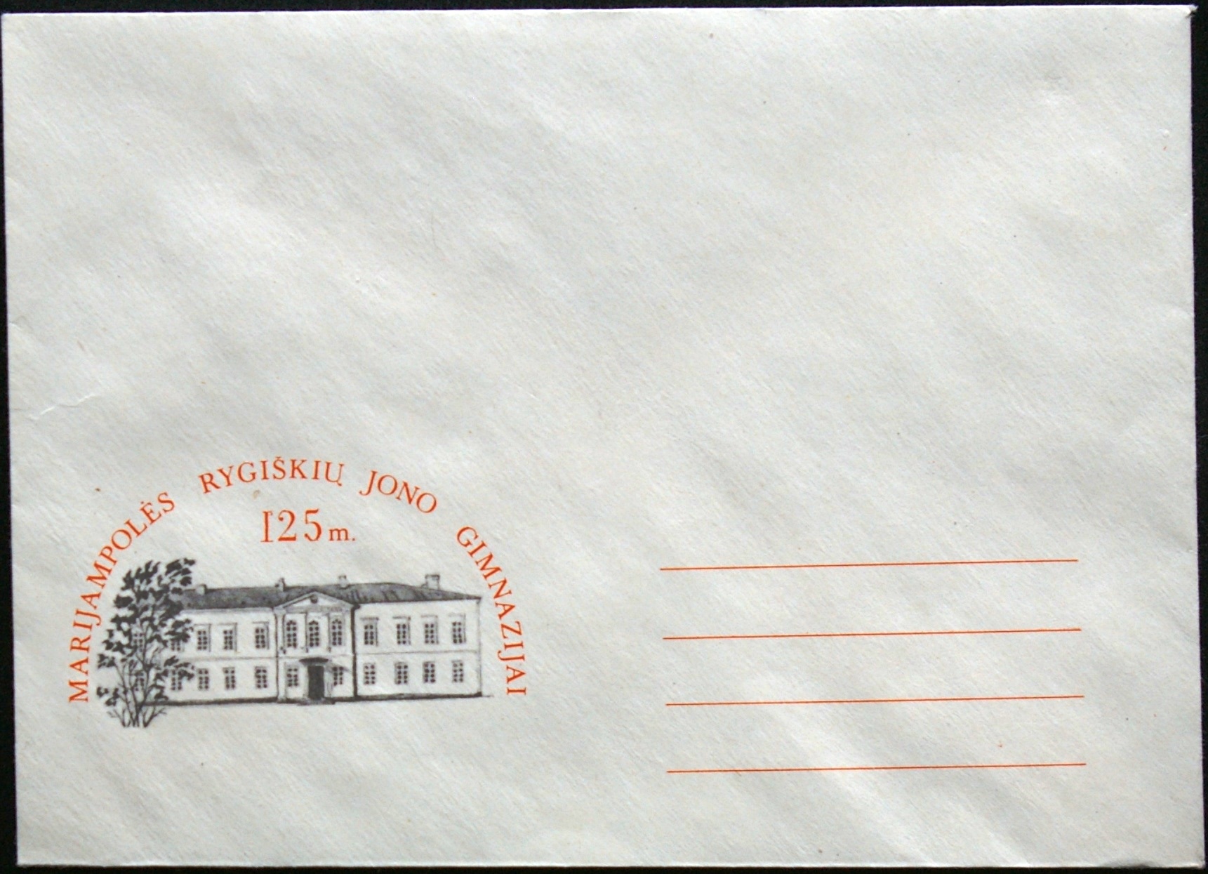 Lietuva, 1992m ne ženklinis vokas ** B