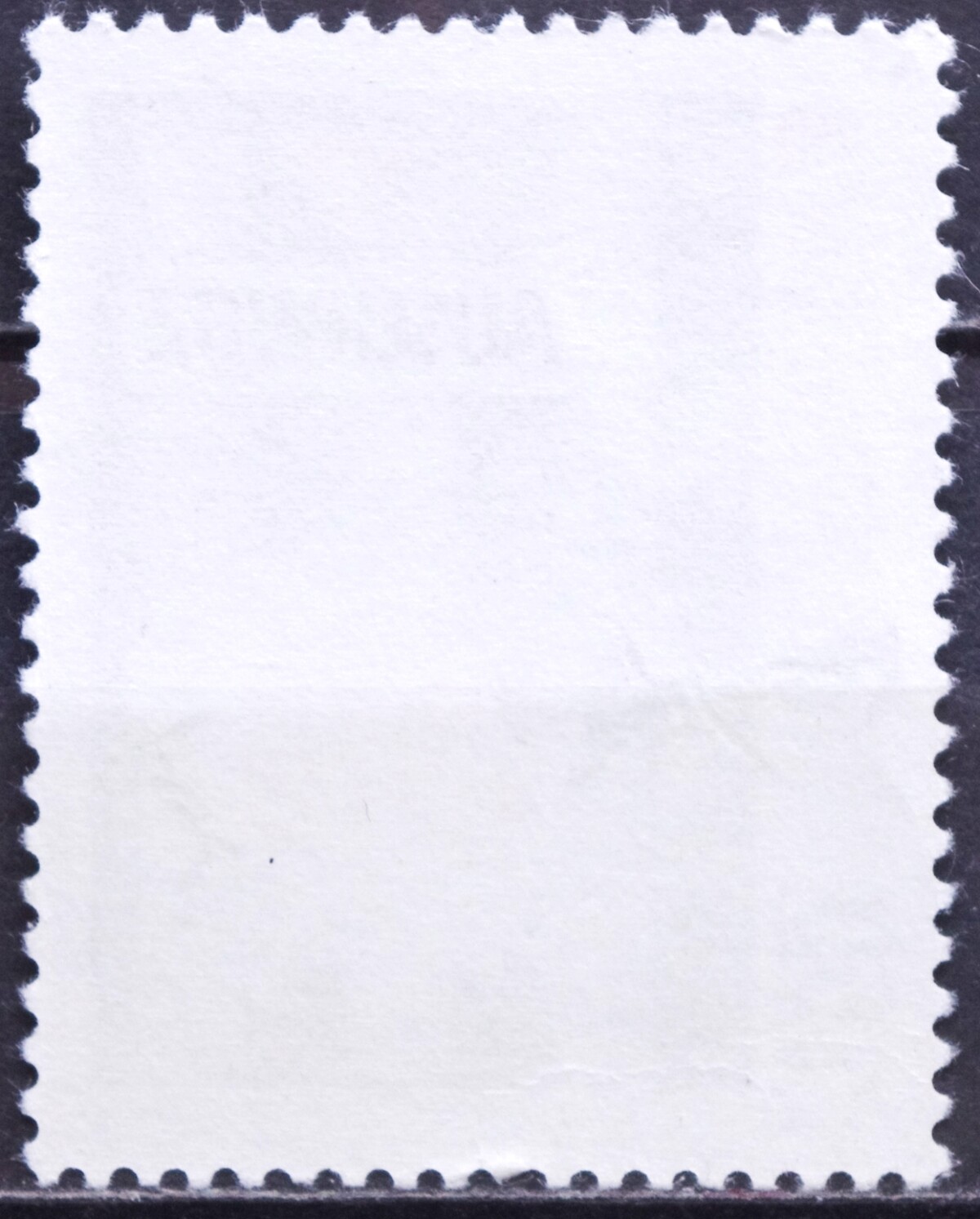 Lenkija ScNr 2082 Used(O) V