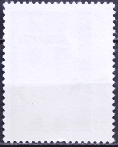 Lenkija ScNr 2082 Used(O) V