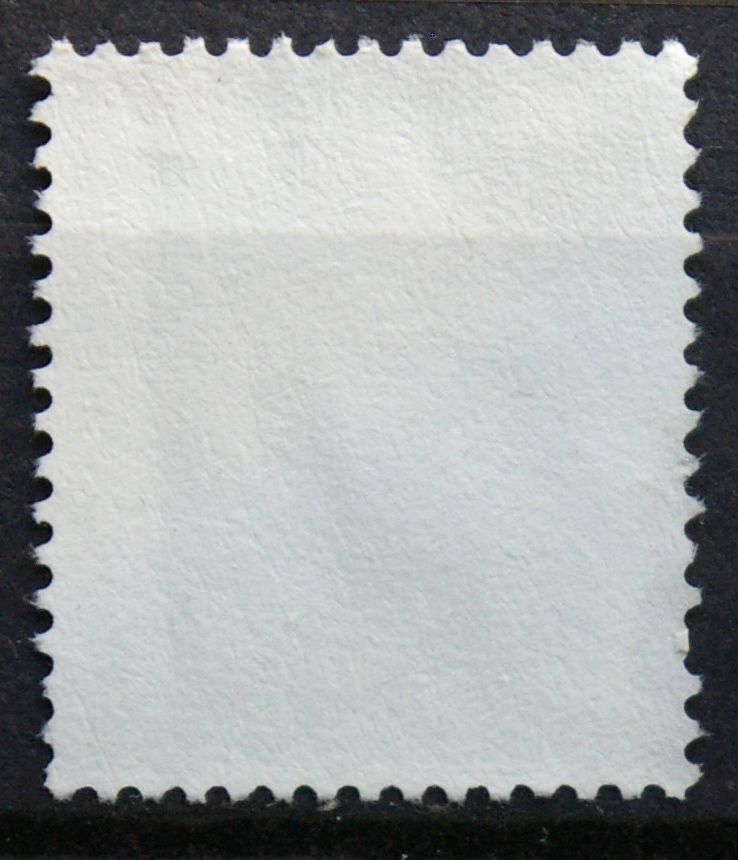 Ispanija ScNr 2423 Used(O)