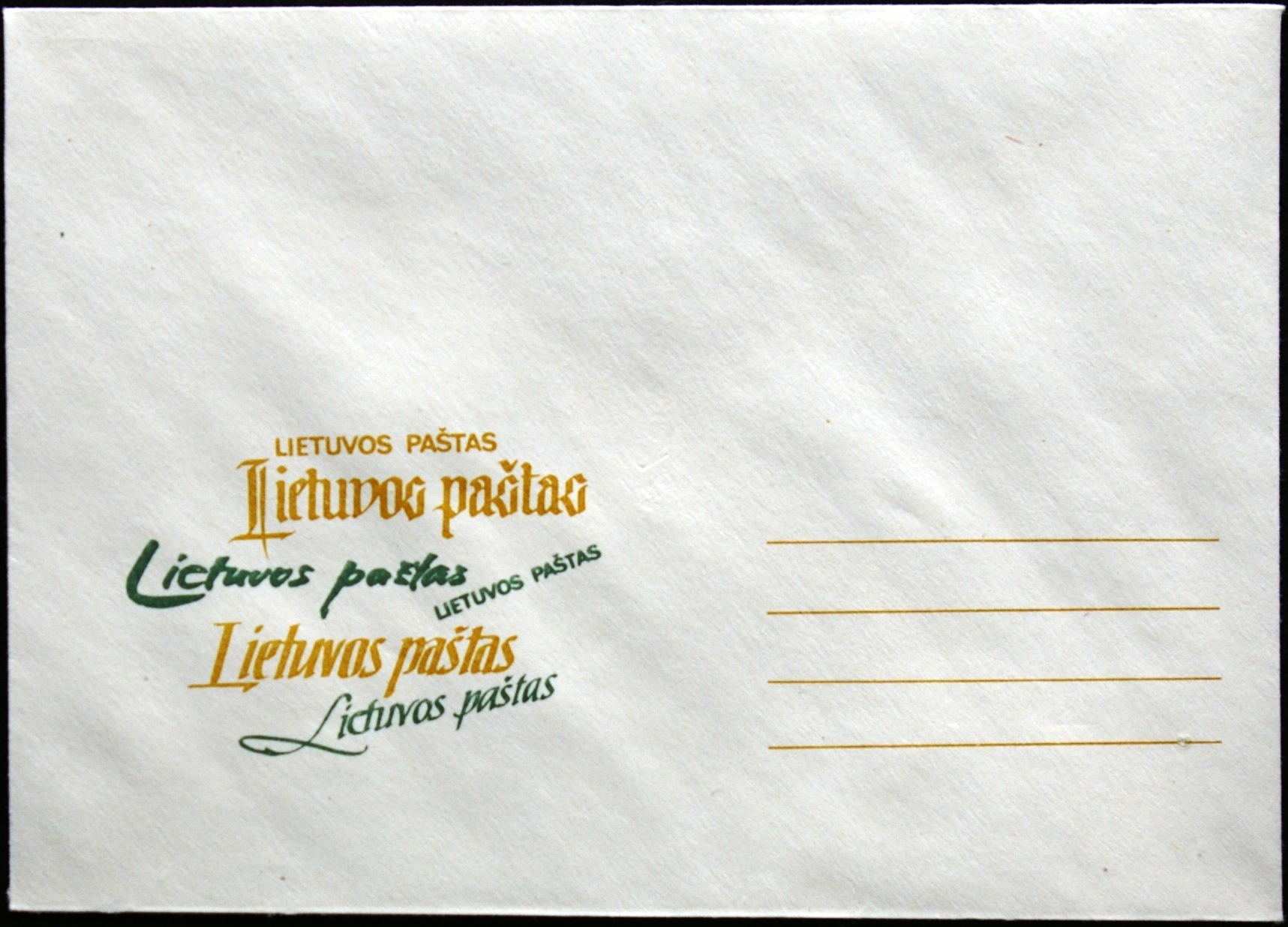 Lietuva, 1992m ne ženklinis vokas ** B