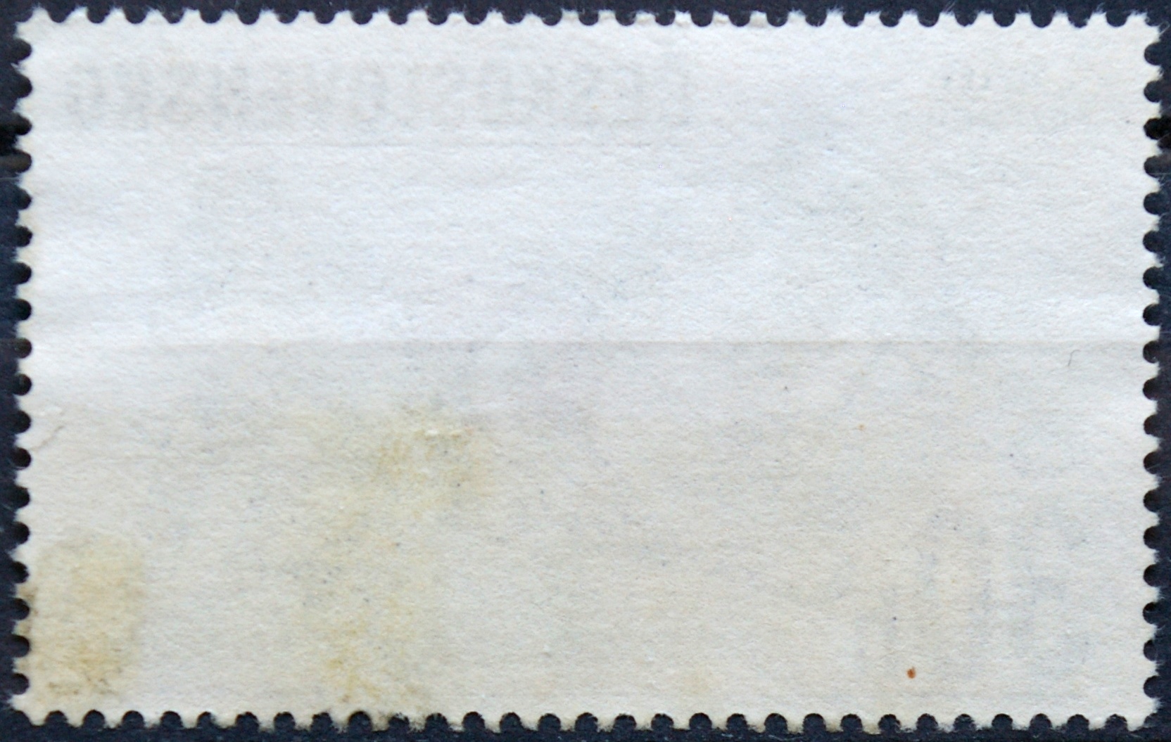 Čekoslovakija ScNr 2171 Used(O) V