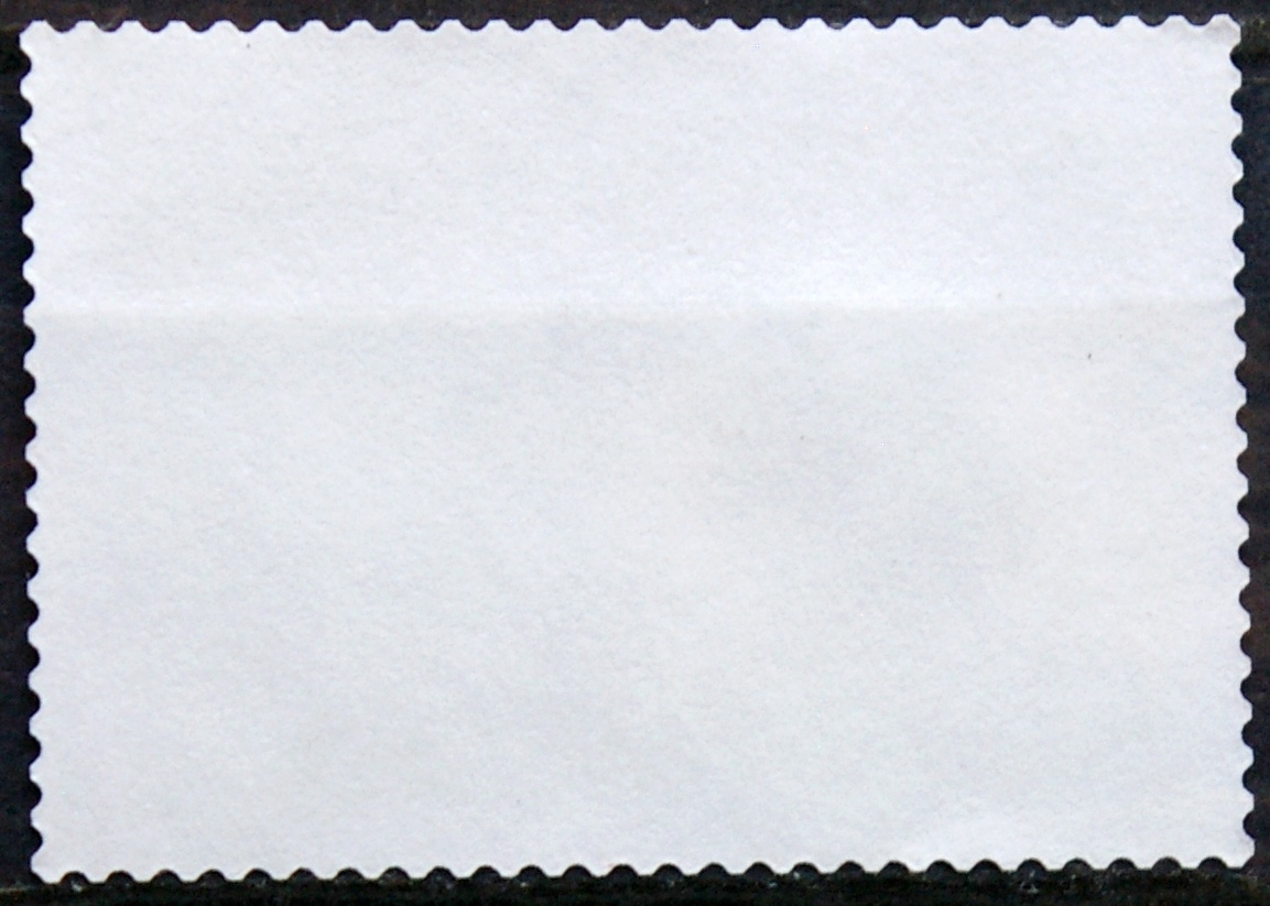 Ispanija, 2014m pašto ženklas Used(O)