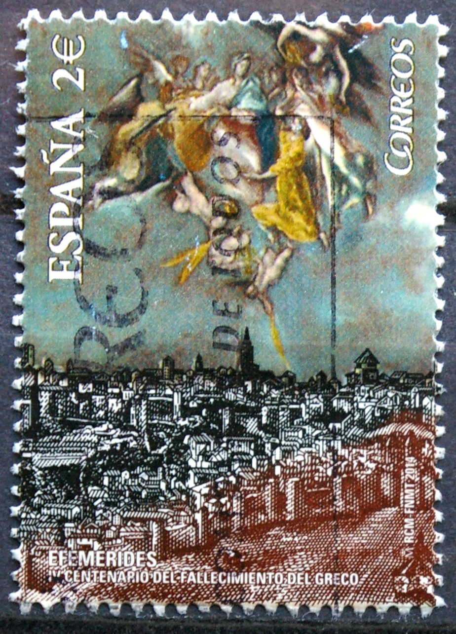 Ispanija, 2014m pašto ženklas Used(O)