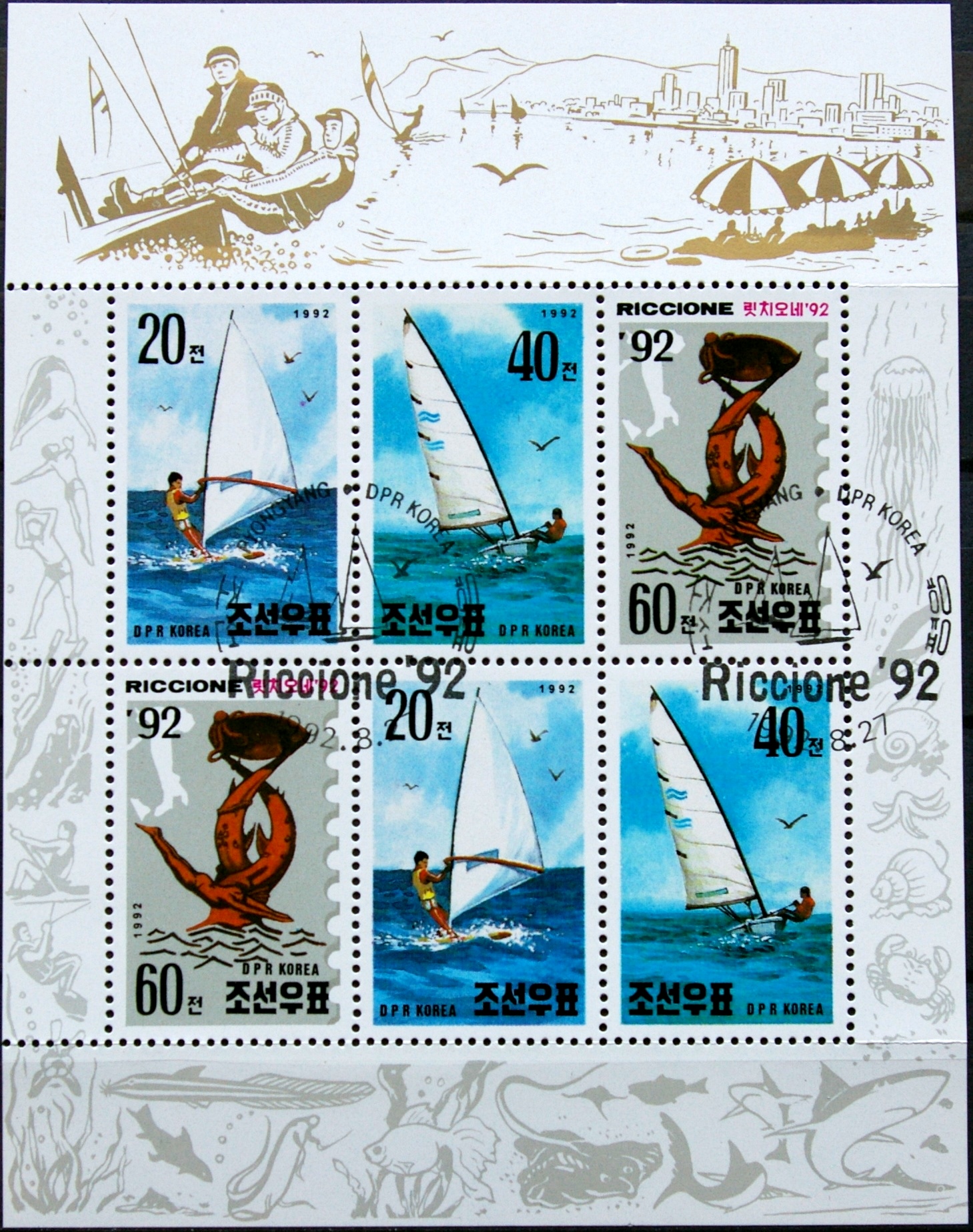 Šiaurės Korėja, pilnas lapukas MiNr 3322, 3324, 3326 Used(O) V