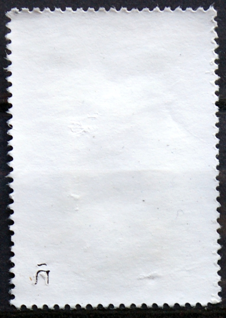 Ispanija, 2016m pašto ženklas Used(O)