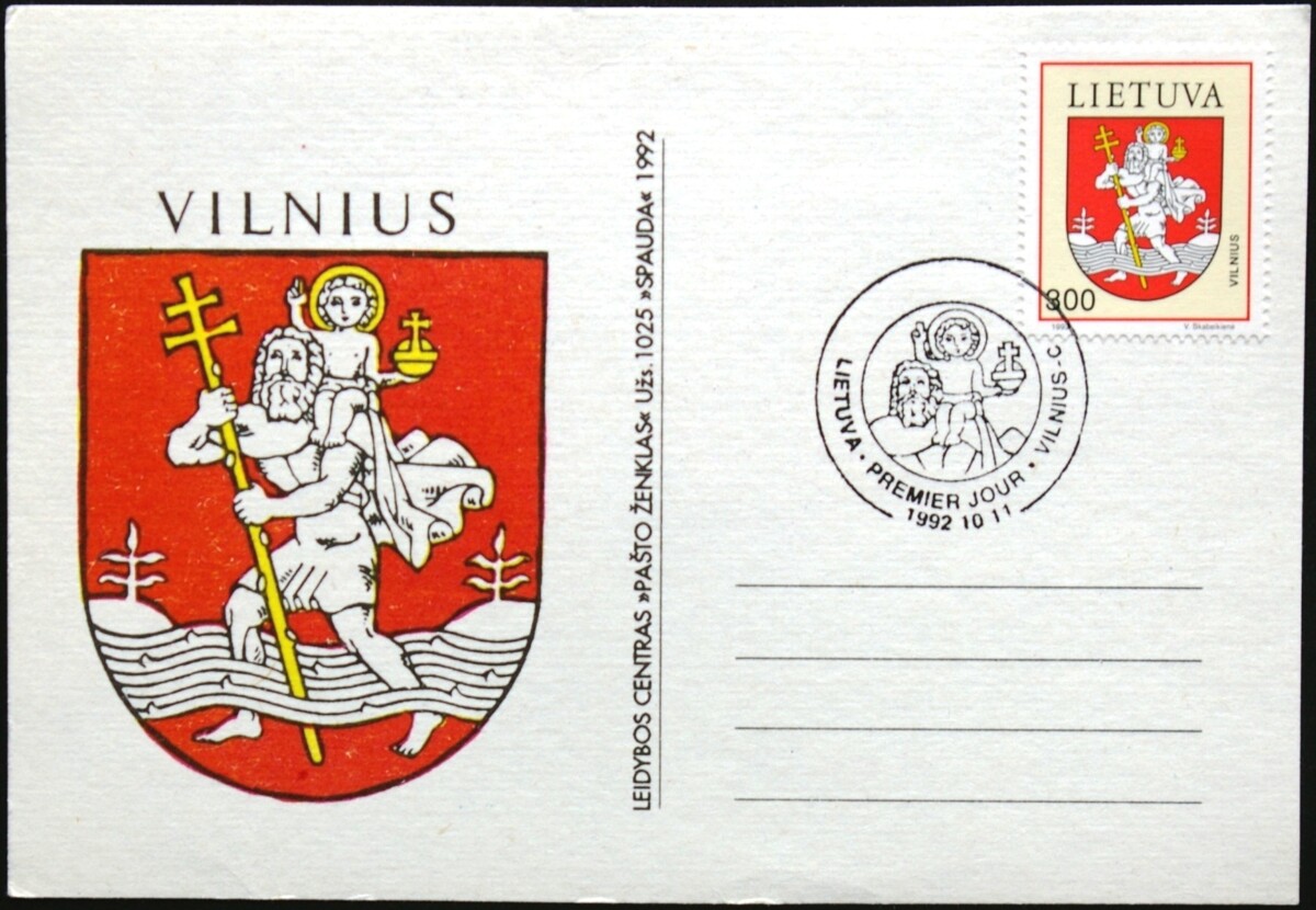 Lietuva, 1992m pirmos dienos atvirlaiškis su MiNr 506