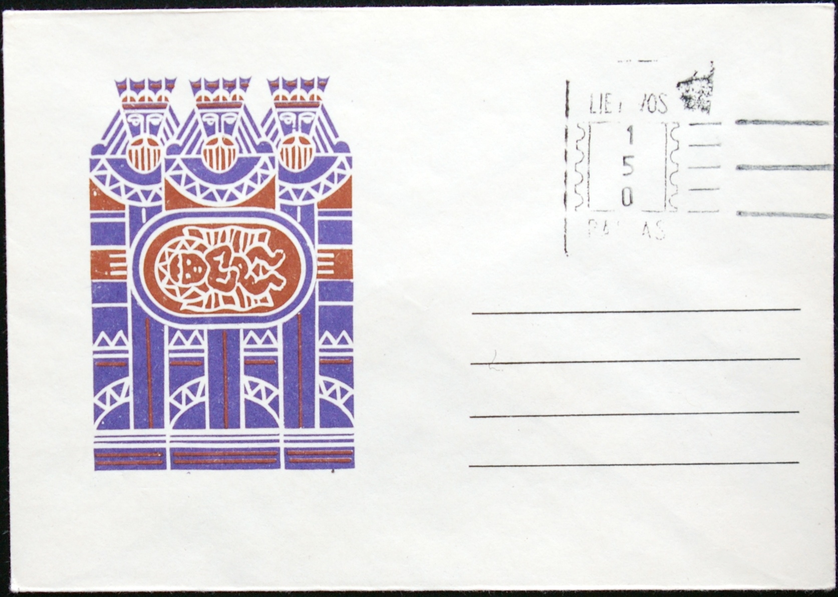 Lietuva, 1991m ne ženklinis vokas (O)