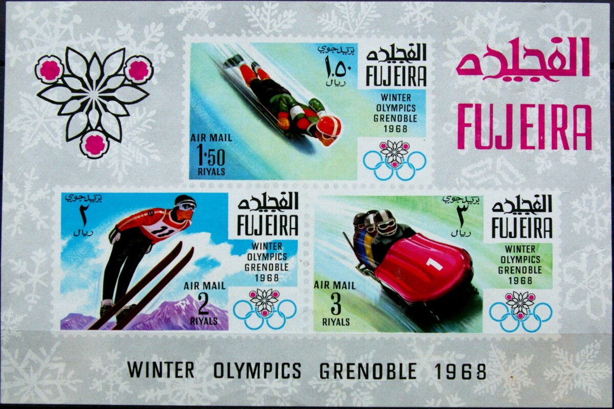 JAE, Fujeira, blokas 1968m MNH** V