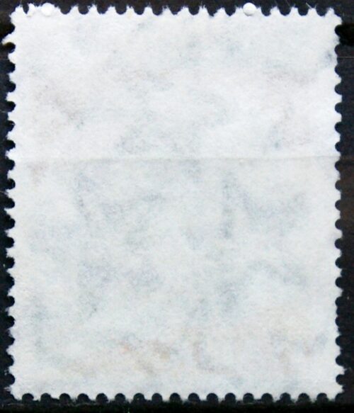 Italija ScNr 1658 Used(O)